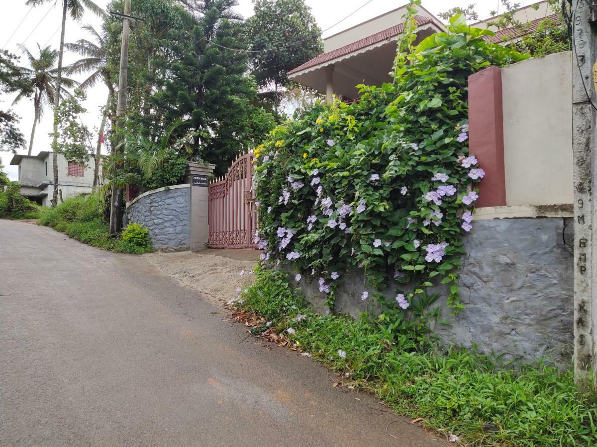 Ferndale Homestay Текади Екстериор снимка